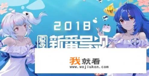 关于青少年游戏的法律规定