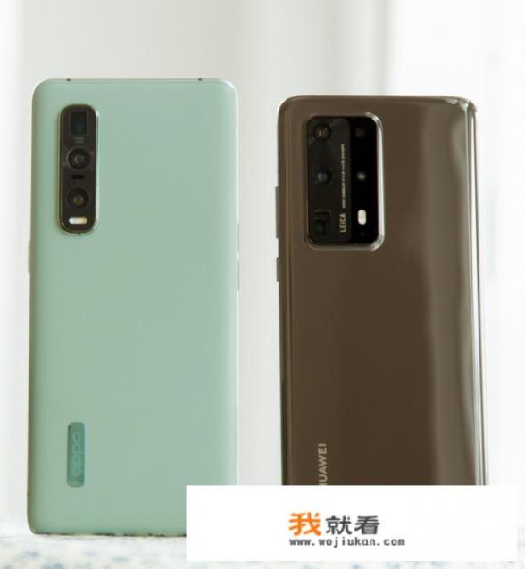 华为P40超大杯和Find X2 Pro，谁更值得买