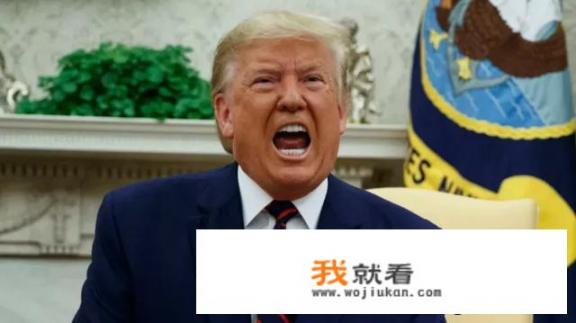 美国取消对中国“禁飞令”，特朗普认怂了吗