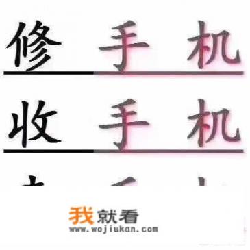 华为经销商等级划分