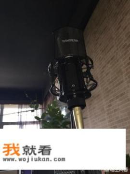 声卡唱歌怎么调