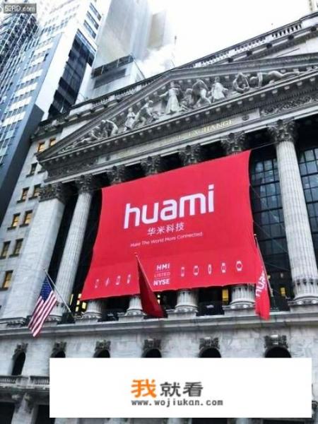 华为手机为什么登录不上小米商城