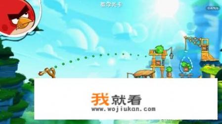 国行switch免费游戏排行
