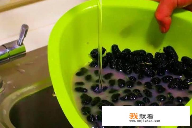 桑葚怎样洗得干净