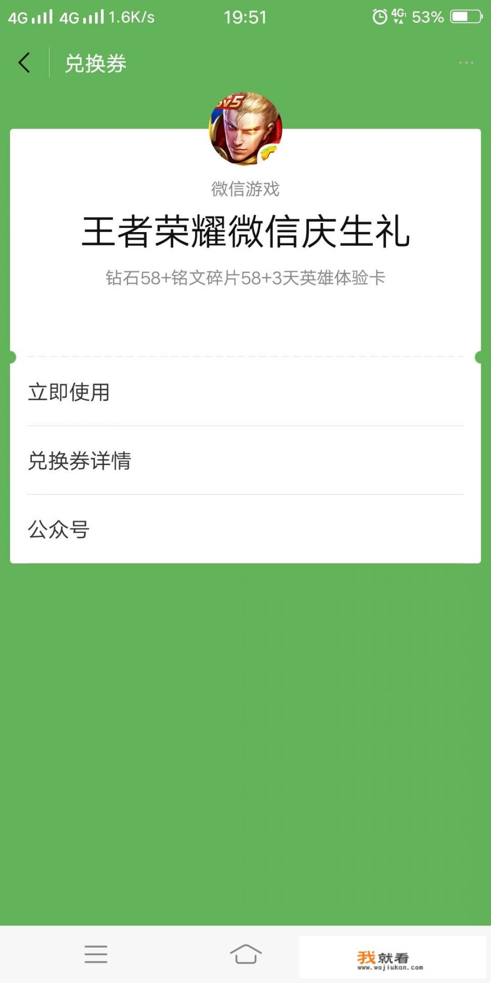 团建礼品选什么好