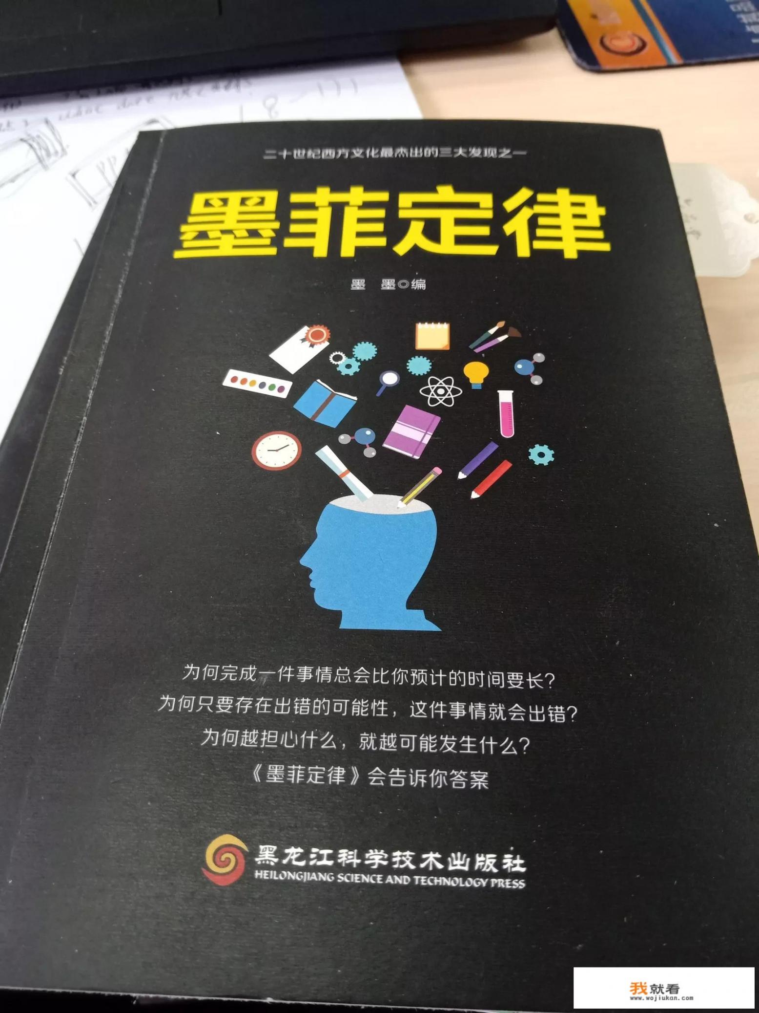 看书哪个app比较好