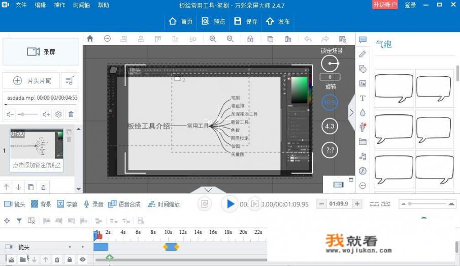 怎么才能让英文游戏变成中文