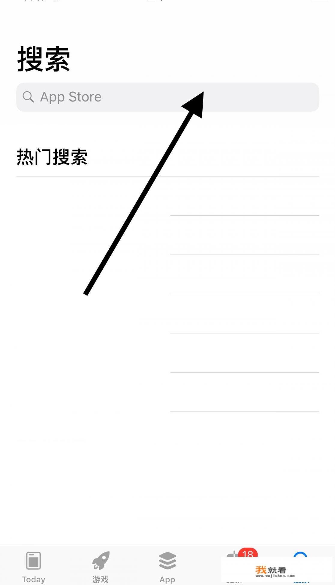 ios怎么安装安卓的app