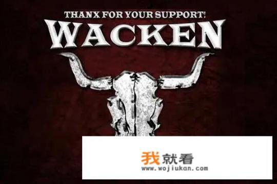 欧美有哪些有特色的音乐节