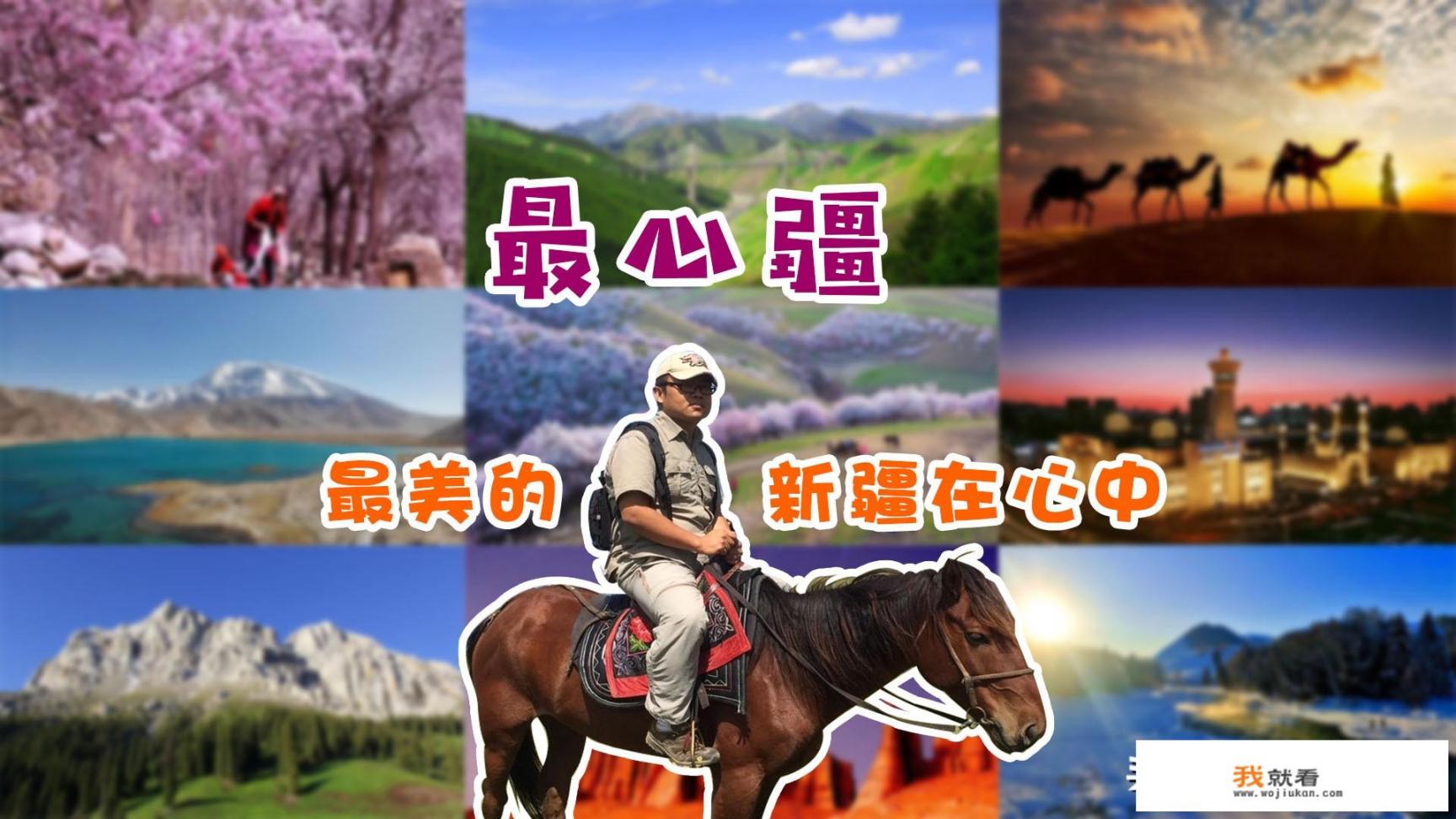 哪个地方适合自己一个人旅游