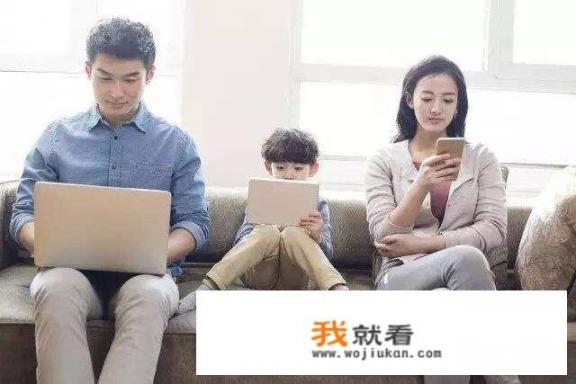 可以控制孩子手机的的软件有哪些