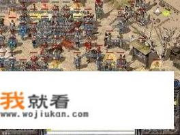 为什么传奇英雄突然登不进去