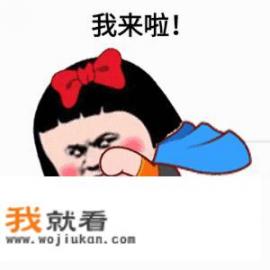 有什么沙雕搞笑的表情包