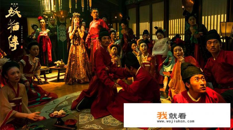 杨贵妃猫妖电影丹龙白龙扮演者