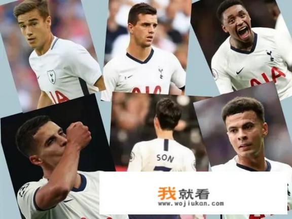 热刺1:2输给了切尔西，本赛季还有希望前四吗