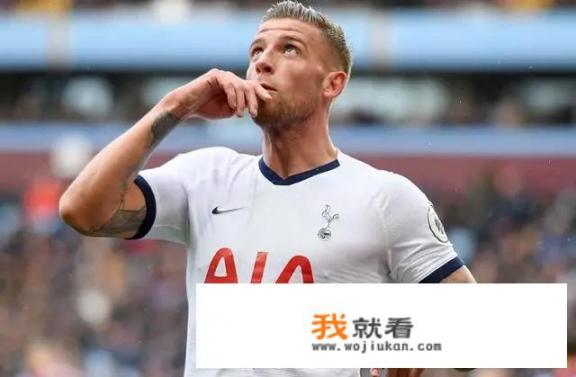 热刺1:2输给了切尔西，本赛季还有希望前四吗