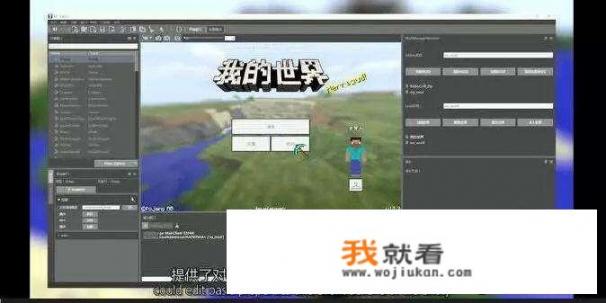 游戏开发现在还火吗，好找工作吗