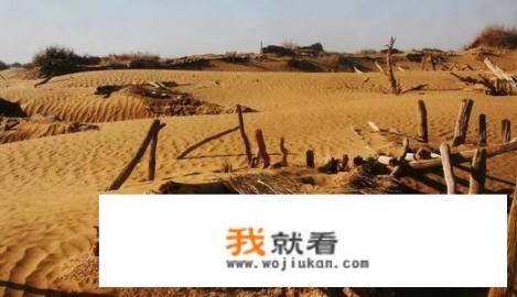 迄今为止，世界上还有那些神秘禁区