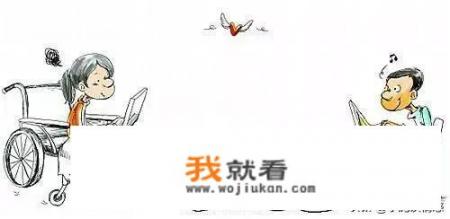 网恋的人是一种什么样的心态（没恶意，只是问一问）