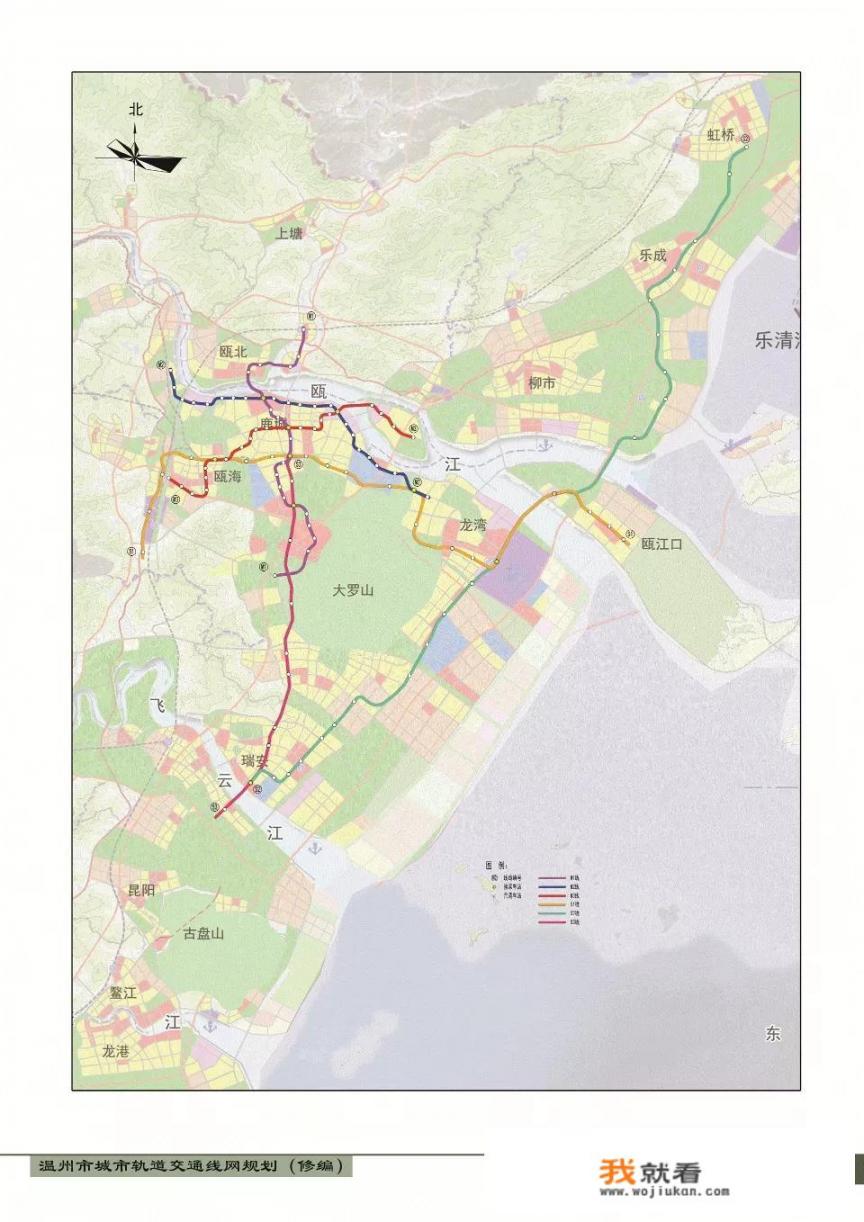 如果温州地铁通往地区范围的所有县城区，温州市区发展会怎样