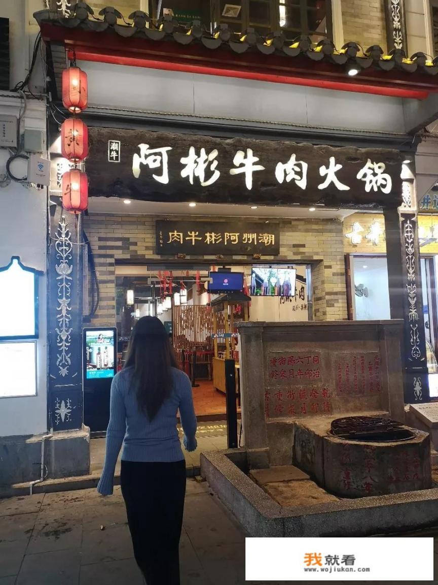 惠来神泉港买海鲜攻略