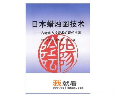 大家好，我自学柳体快一个月了，请大家给点建议。谢谢