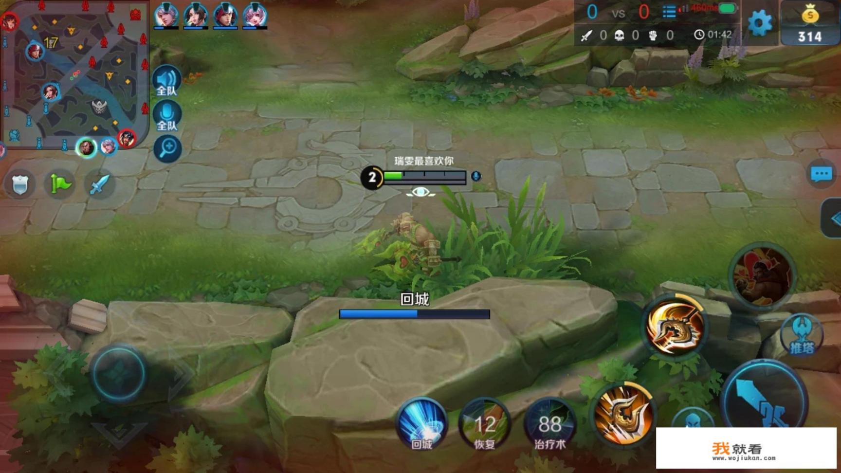 我今天办的农行K宝，可以登录，一到支付页面就卡了，怎么回事