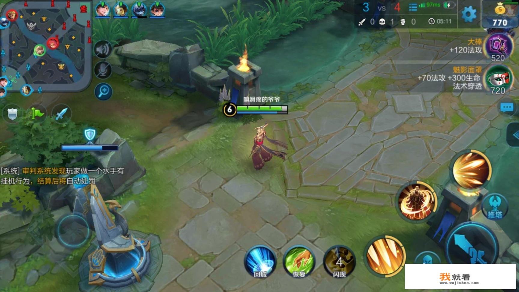 我今天办的农行K宝，可以登录，一到支付页面就卡了，怎么回事