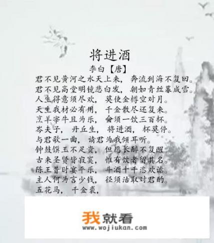 今天推送的小说书名是什么