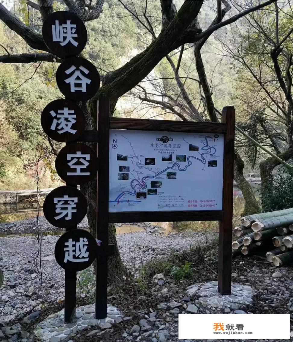 有人说“再穷，也要去旅行”，对此你怎么看