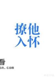 爱情小说里学校的名字，你知道哪些