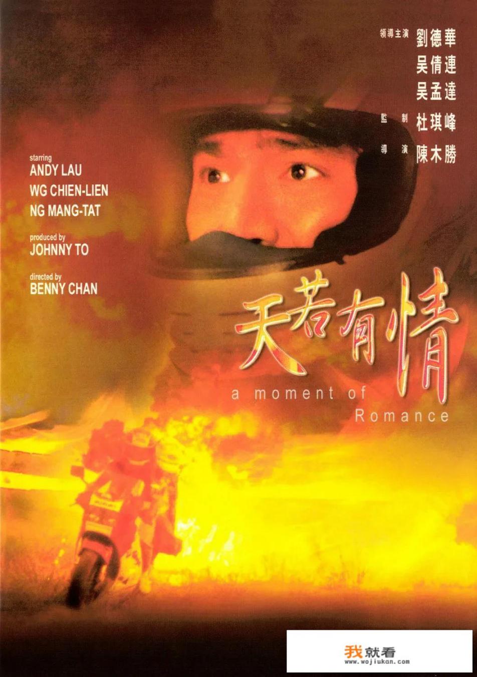 你们谁看过《僵尸新娘》，你们的感受是什么
