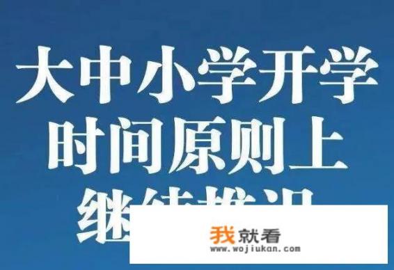 湖南永州装修开工仪式需要准备什么