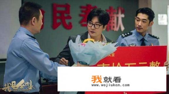 能推荐一部好看的电视剧吗，不要太长