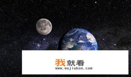 如果月球和冥王星相撞会怎样