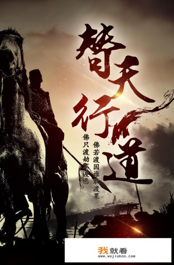 武侠或古文小说里不认识的男女为什么称对方伯伯嫂嫂的