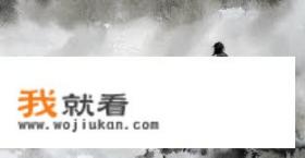 武侠或古文小说里不认识的男女为什么称对方伯伯嫂嫂的