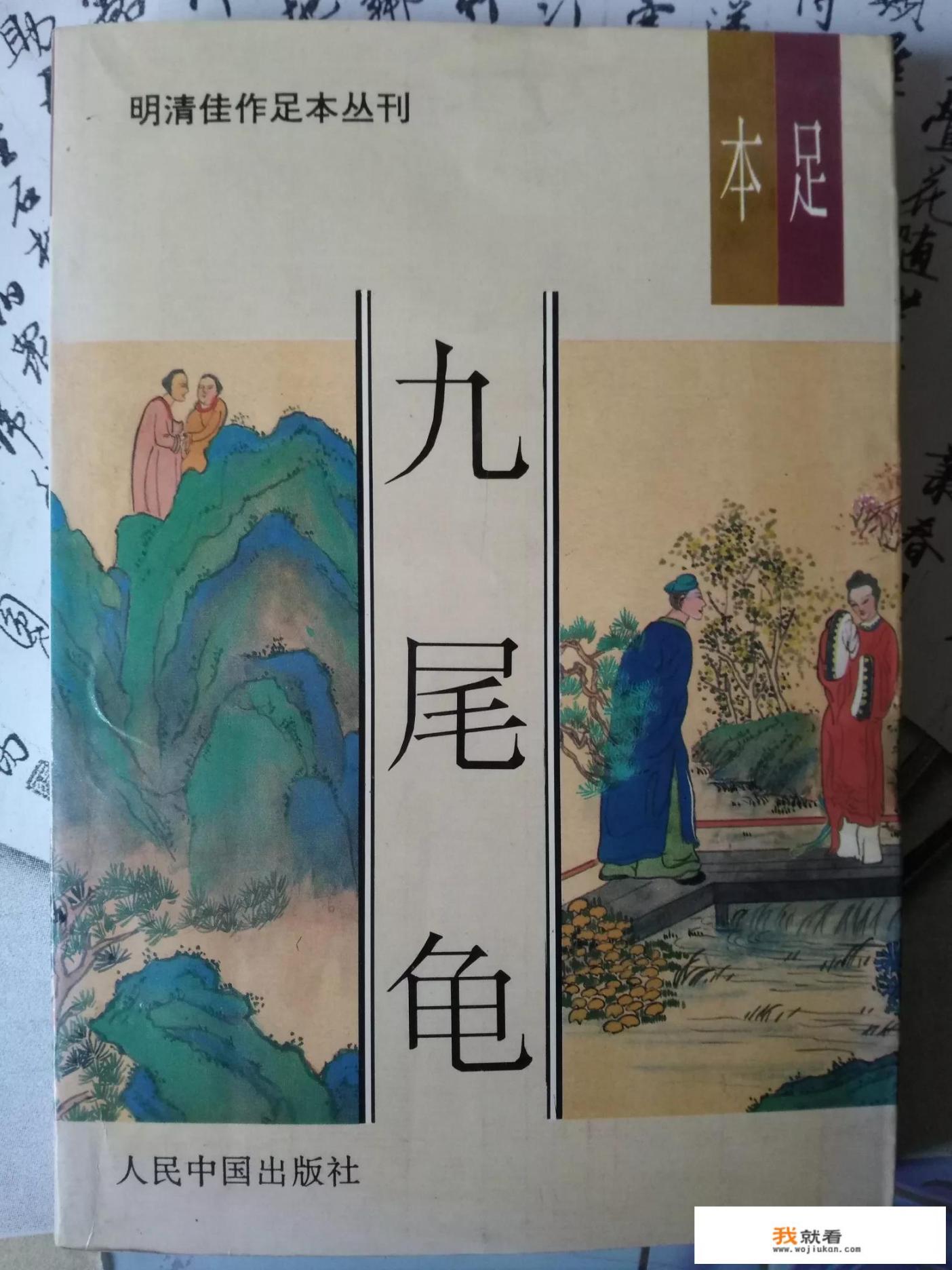 粤语歌，不可以沉下去，总可以迷下去什么歌