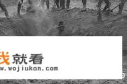 西安事变事件