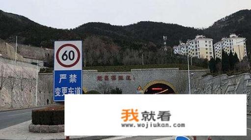 烟台市区隧道启用测速设备，最低限速40km/h，开车的你怎么看