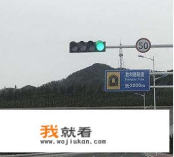 烟台市区隧道启用测速设备，最低限速40km/h，开车的你怎么看