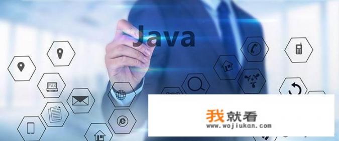 软件测试要求熟悉Java或者python，需要什么水平