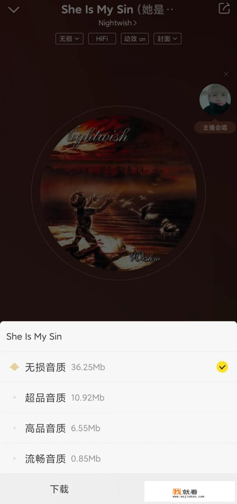 有哪些音乐软件可以免费下载音乐