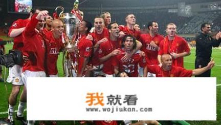 曼联和巴塞罗那在欧冠决赛中一共交手多少次？胜负关系怎样