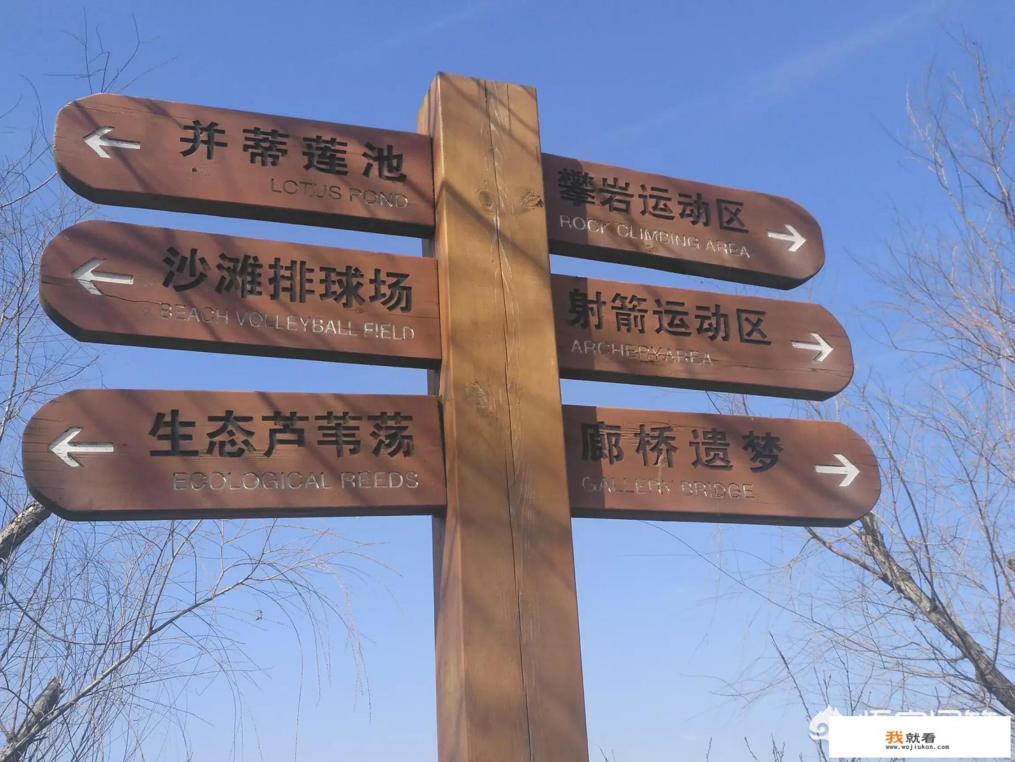 如果给你一个和前男友久别重逢的机会，你会对他说什么