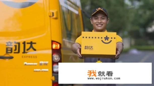 教育优惠自提需要学生证吗