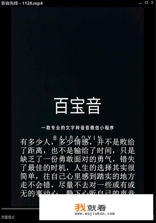 除了小布还有什么语音助手