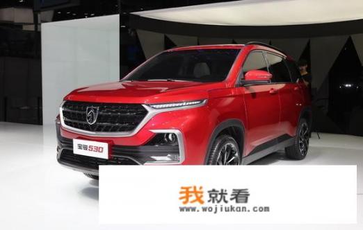 宝骏推新款SUV，比宝骏510大一号售6万，你还买哈弗H6吗