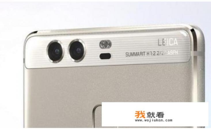 华为手机相机的徕卡标志为什么不用徕卡商标，只是写上LEICA
