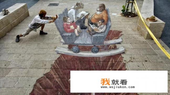 有没有能让人眼前一亮的奇思妙想的街头涂鸦作品？